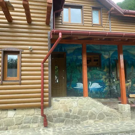 度假居 Tava House 1